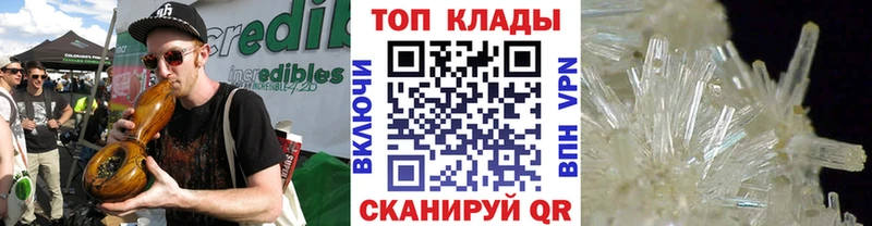 Купить Бузулук КОКАИН  АМФ  МАРИХУАНА 
