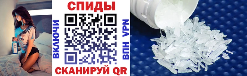АМФЕТАМИН 98%  хочу наркоту  Бузулук 