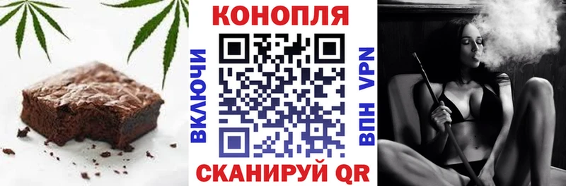 Cannafood марихуана  mega зеркало  Бузулук 