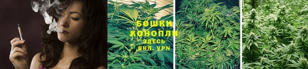 метамфетамин Белоозёрский