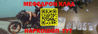 гашиш Берёзовский