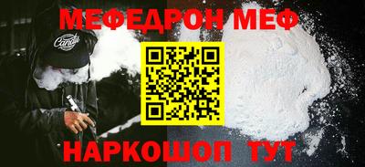 метадон Беслан