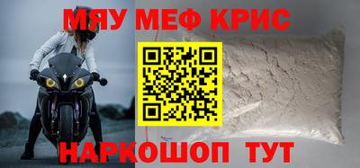 гашиш Берёзовский