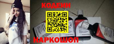 гашиш Берёзовский