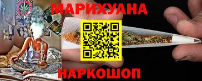 метадон Беслан