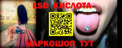 метадон Беслан