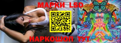 метадон Беслан