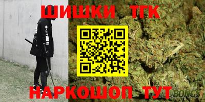 метадон Беслан