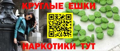 герыч Бийск