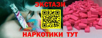 гашиш Берёзовский