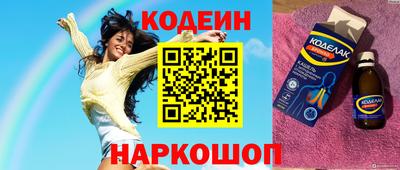 метадон Беслан