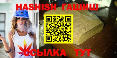 метадон Беслан