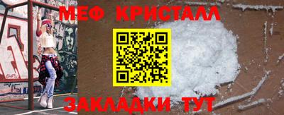 гашиш Берёзовский