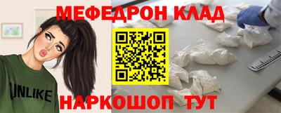 гашиш Берёзовский