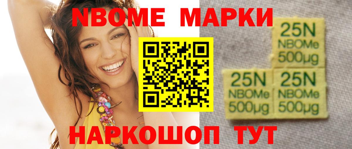 LSD-25 экстази кислота Бузулук