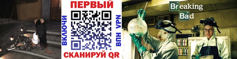 Метамфетамин Декстрометамфетамин 99.9% Бузулук