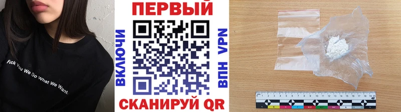 Метамфетамин Декстрометамфетамин 99.9%  OMG рабочий сайт  Бузулук 