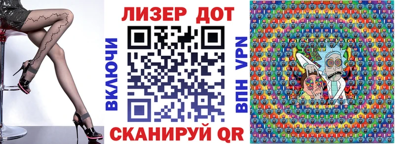 Наркотические марки 1,5мг  Бузулук 